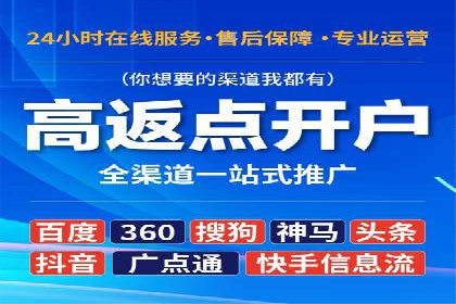 案例解读：知乎信息流广告投放效果