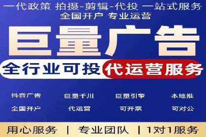 某SEM托管公司案例解析：如何实现精准营销